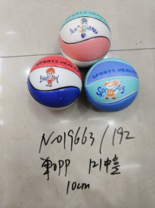 10CM籃球 單OPP