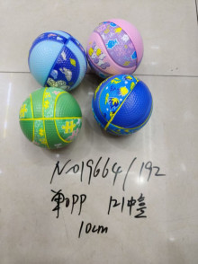 10CM球 單OPP