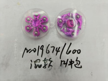 混款指尖陀螺 5.5CM