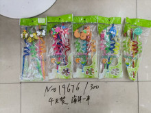 4PC創意吸管 混款 海洋一半