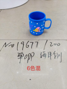 水杯7.5*9CM 單個OPP 海洋款混