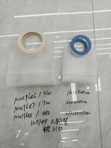 16*18.5*8CM手提袋 51絲 單個無包裝
