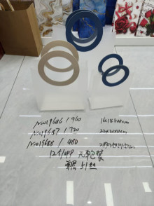 28*25*14.5CM手提袋 51絲 單個無包裝