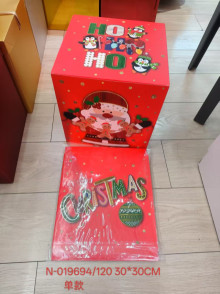 單款聖誕六面盒30*30CM