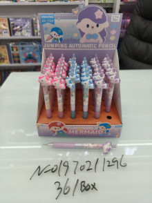 小馬自動鉛筆 0.5芯