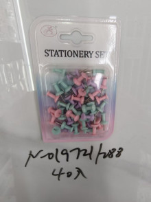 40入弓字釘
