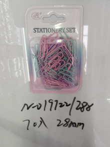 70入28MM迴紋針
