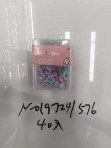 40入弓字釘