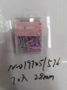 70入28MM迴紋針