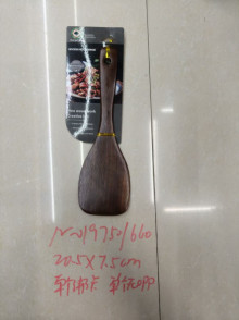 飯勺7.5*20.5CM