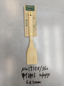 30*6CM精品竹鏟