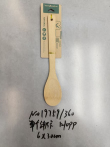 30*6CM精品竹勺