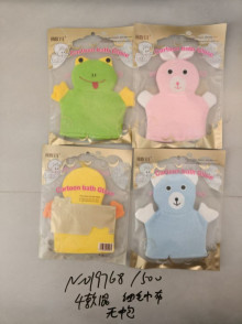 細毛巾布動物手套 4款混