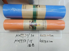 61*173*0.8CM單色瑜加墊 混色