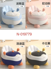 南瓜馬桶