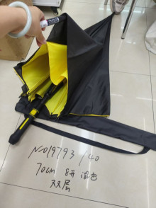 70CM雙層傘 8開 3色混