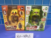 迷你投籃遊戲811-390/96P