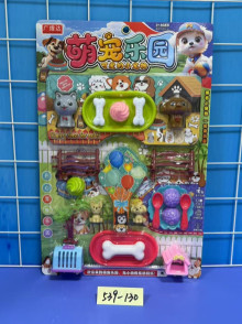 寵物樂園539-130/108P