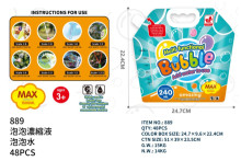 泡泡濃縮液泡泡水