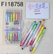 6入雙頭可疊色螢光筆24p*12=288P