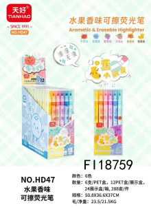 6入雙頭水果可擦螢光筆12p*24=288P