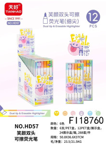 6入雙頭笑顏可擦螢光筆12p*24=288P
