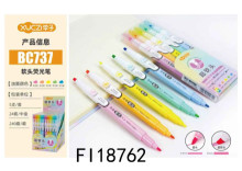 5入軟頭螢光筆24p*10=240P