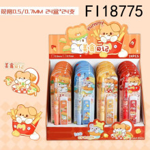 美食日記自動鉛筆0.5mm套裝/24p*24=576P