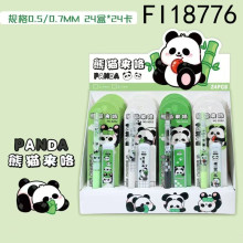 熊貓來咯自動鉛筆0.5mm套裝/24p*24=576P
