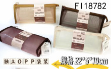筆袋 4色混裝