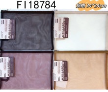 網袋 4色混裝