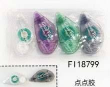 4入點點膠