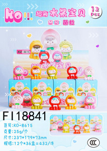 超萌水果寶貝盲盒12p*36=432P