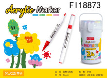 雙頭24色手提圓桶丙烯馬克筆4p*12=48P