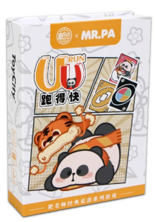 桌遊玩具-UU跑得快Mr.PA