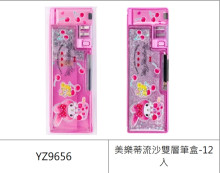 美樂蒂流沙雙層筆盒