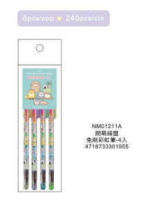 朗萌綺盟 免削彩虹筆-4入