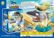 整蠱鯊魚