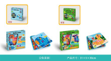 蘑菇訂(68PCS)
