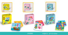 幾何蘑菇訂(21PCS)