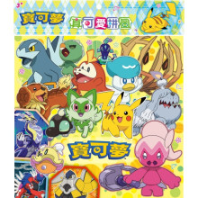 寶可夢真可愛拼圖(Q)