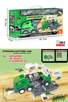 2合1恐龍抓補車收納停車場