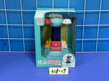 遊樂園318-19/21/48P