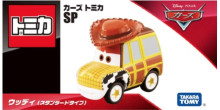 #O CARS玩具總動員胡迪(標準版)