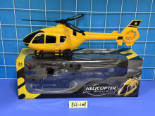 慣性大直升機866-208/24P