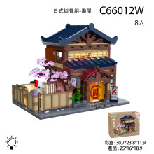 日式街景-湯屋/8P
