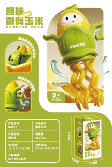 彩盒趣味發條跳舞玉米/280P