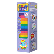 趣味彩色疊高高