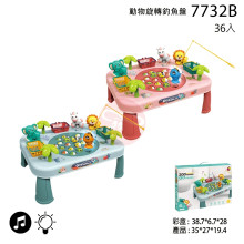 動物旋轉釣魚盤/36P