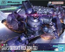 HG 機動戰士鋼彈GQuuuuuuX #09 1/144 里克?德姆 蓋亞座機/奧迪加座機(GQ)